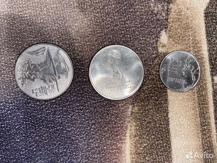 Монеты СССР