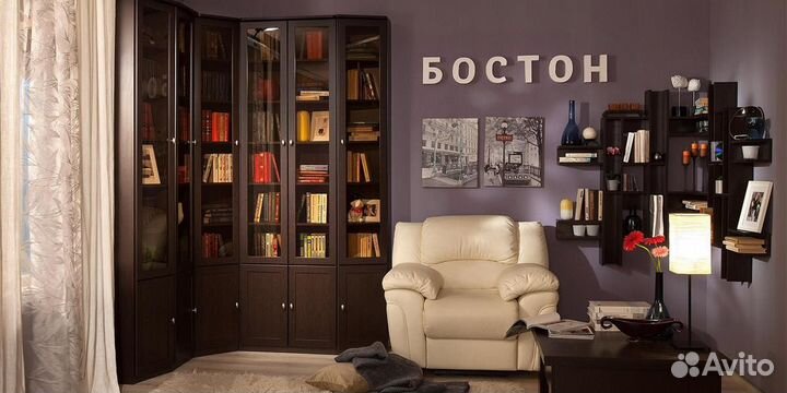 Шкаф для книг Бостон 35 со скосом вправо