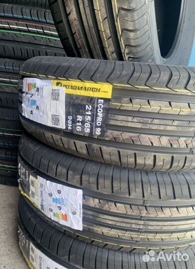 Pirelli Formula Energy 215/65 R16 98H