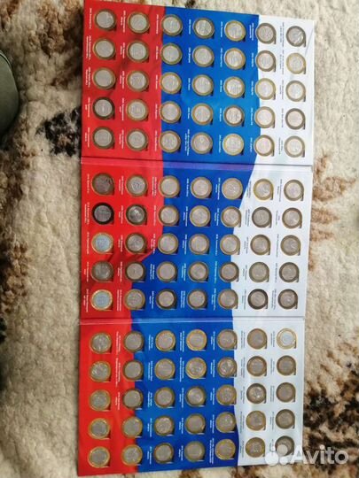 Коллекция монет