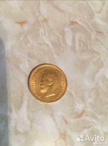 Золотая монета Николай II