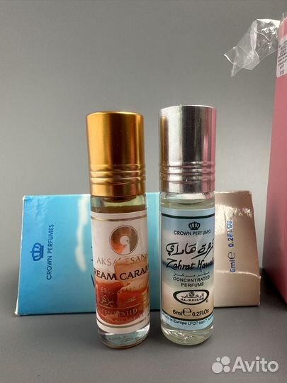 Парфюмерия