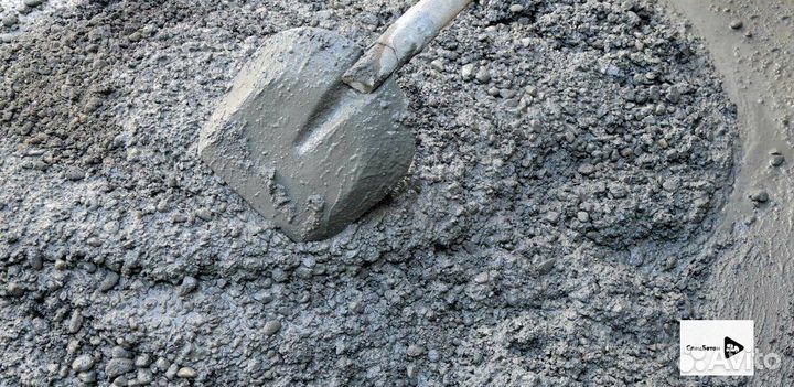 Бетон с доставкой марка 300