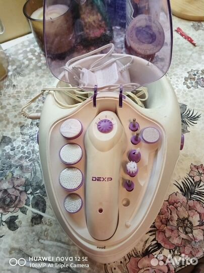 Набор для маникюра