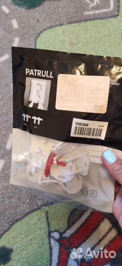 Заглушки Patrull IKEA икеа