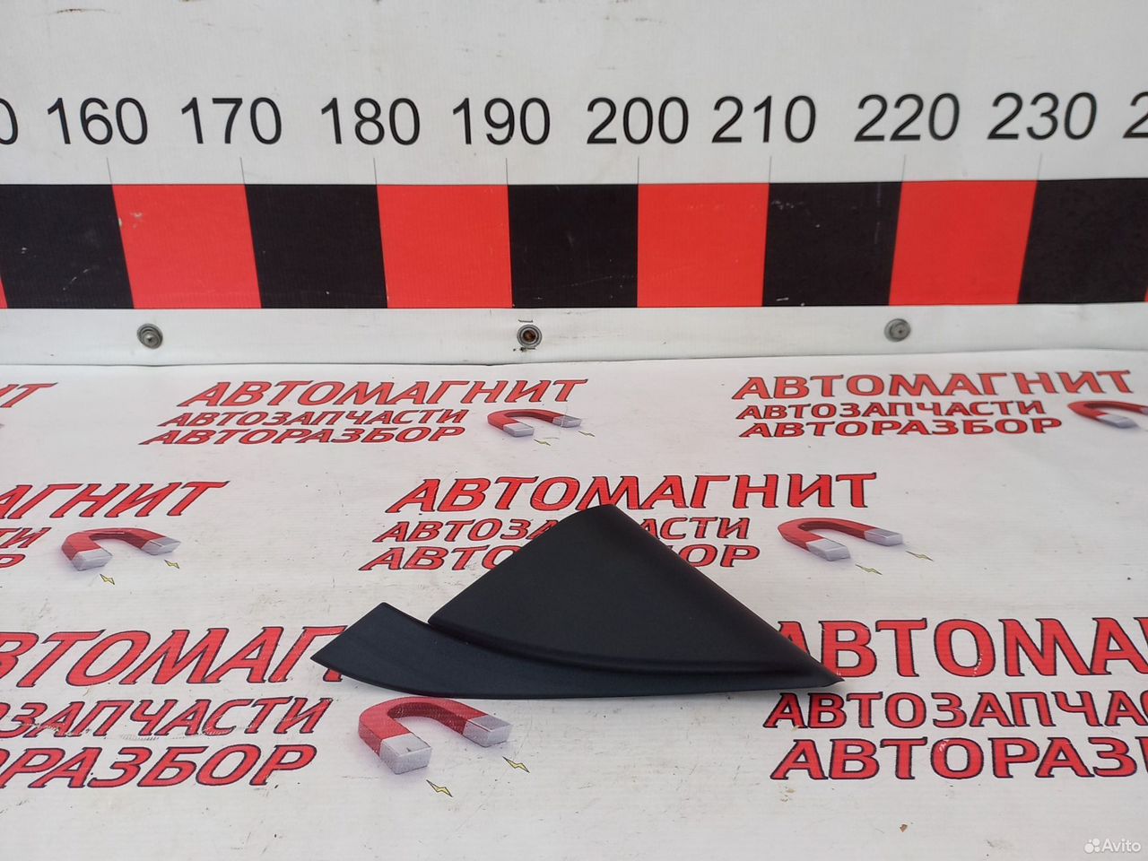 Уголок зеркала левый Киа Селтос Seltos