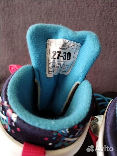 Коньки детские раздвижные 27 30