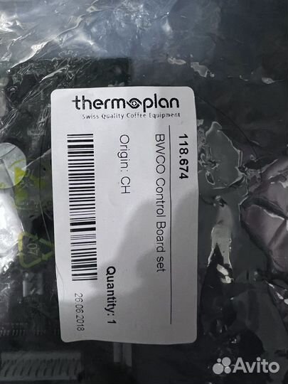 Плата управления Запчасть для кофемашины