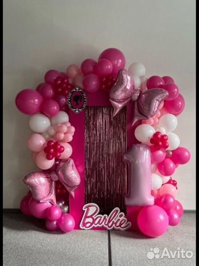 Фотозона Барби