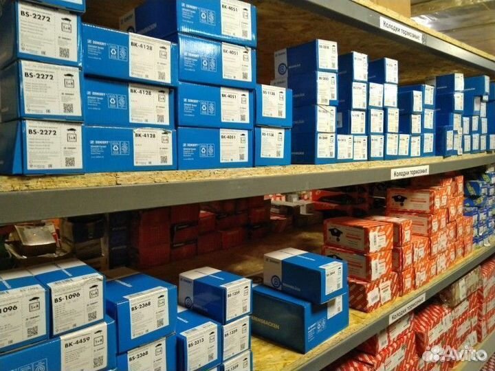 Сайлентблок передн нижн Accord