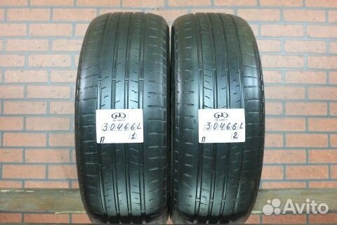 Nereus NS601 215/55 R16