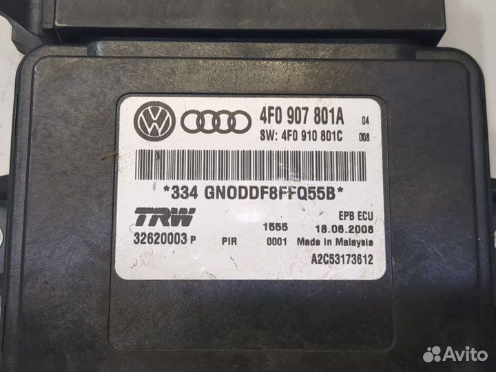 Блок управления стояночным тормозом Audi A6 (C6)