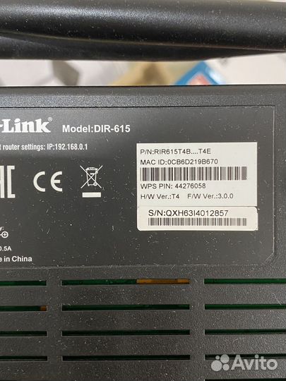 Роутер d link N300