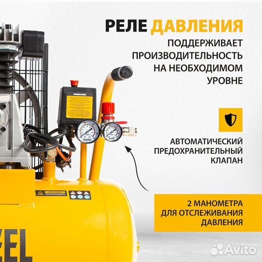 Компрессор воздушный denzel BCI2300/50, 2.3 кВт, р