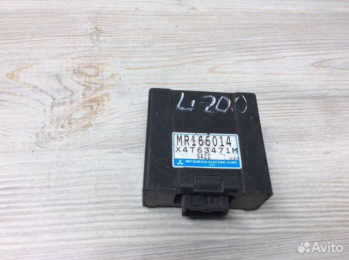 Блок электронный Mitsubishi L200 K6 1996-2006