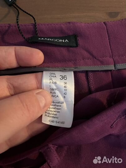 Брюки новые Marcona Германия