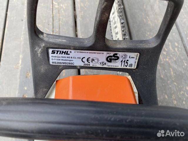 Бензопила stihl ms 280