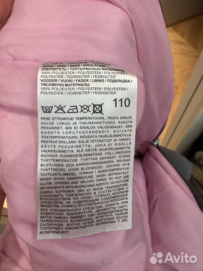 Штаны зимние на девочку 110