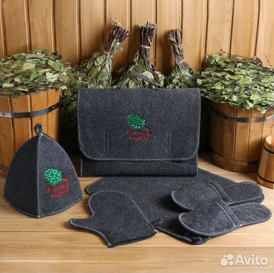 Банный набор