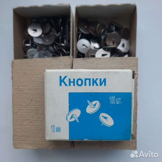 Линейки,кнопки