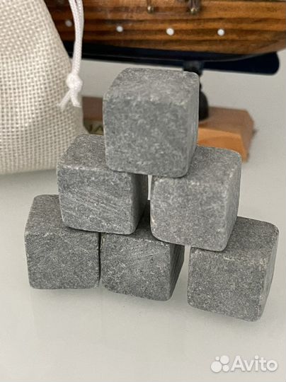 Камни для виски 75 комплектов