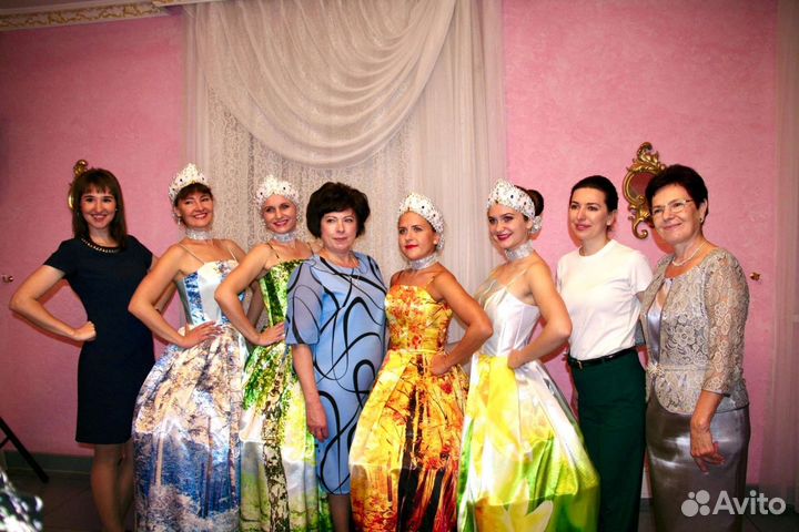 Ведущая