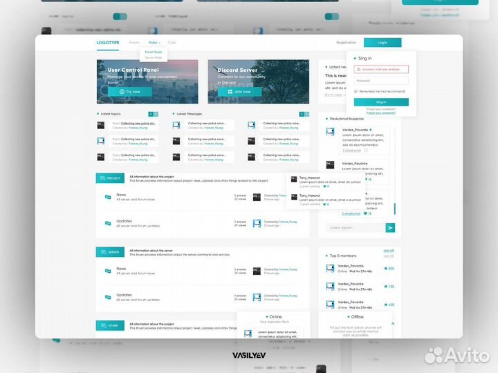 Создание сайтов / Разработка сайта под ключ