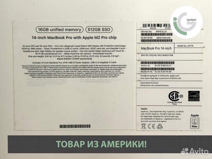 Macbook Pro 14 M2 Pro /10C/16C/16GB/512GB