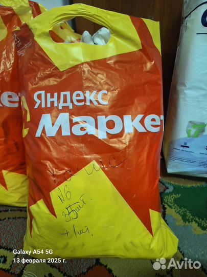 Подгузники трусики 3 4 5 6 размеры