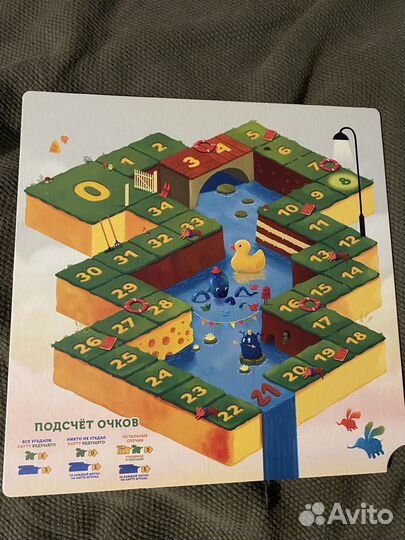 Настольные игры для детей