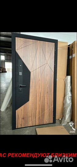 Тёплая дверь входная с бесплатной установкой