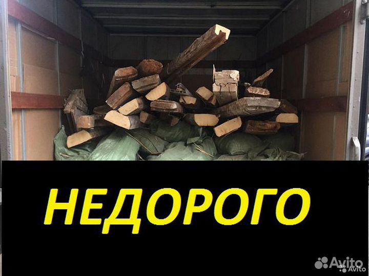 Вывоз мусора Пушкин