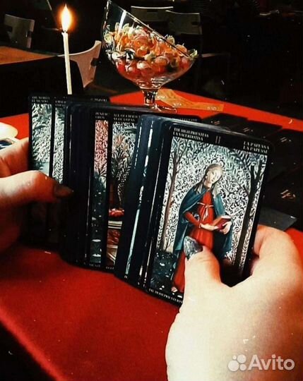 Гадание на картах Таро, обряды, амулеты, обучение