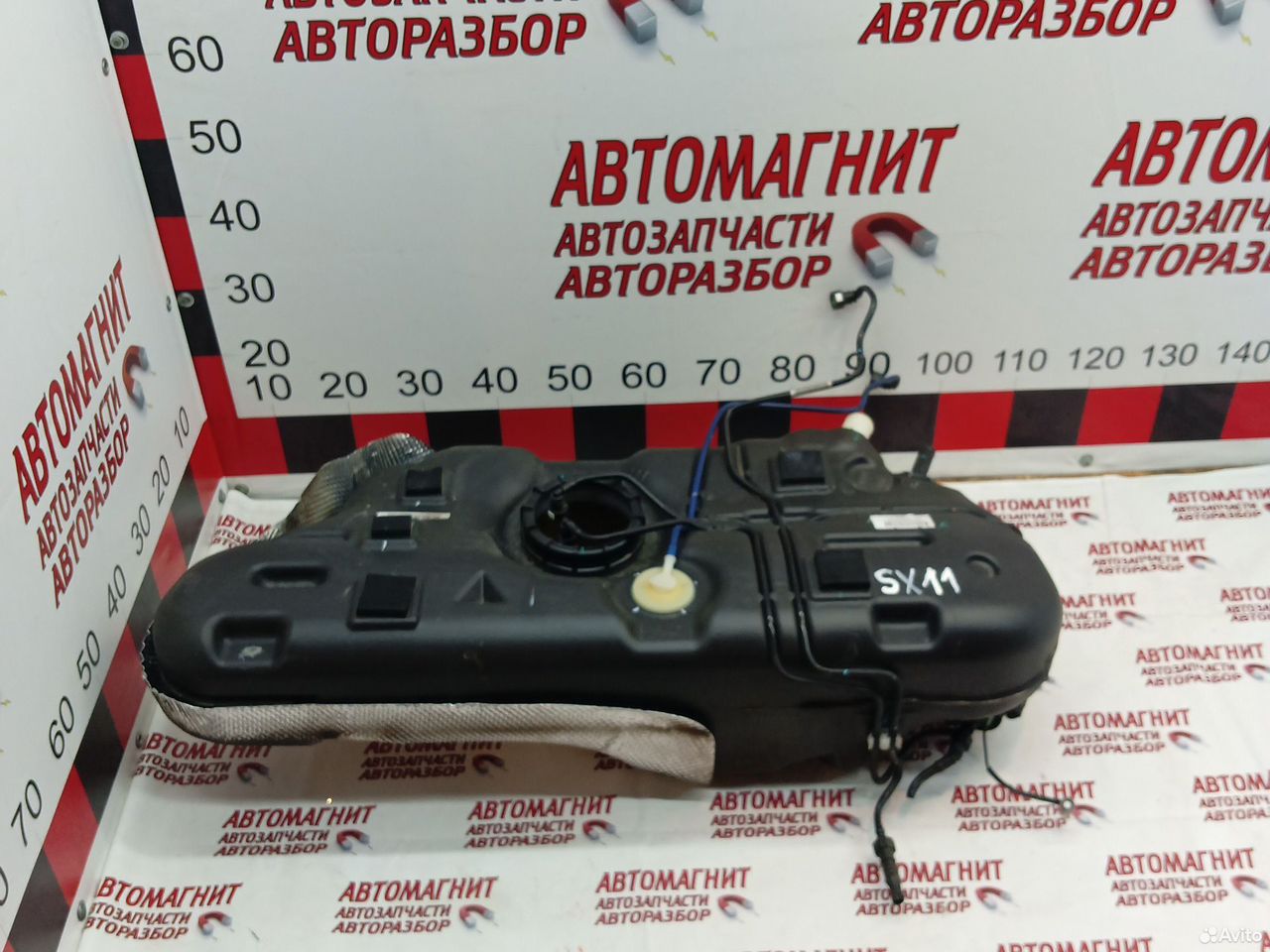 Бензобак бак топливный Джили Кулрей SX11