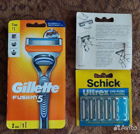 Лезвия для бритья Шик