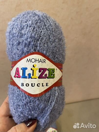 Пряжа Alize boucle mohair 5 шт