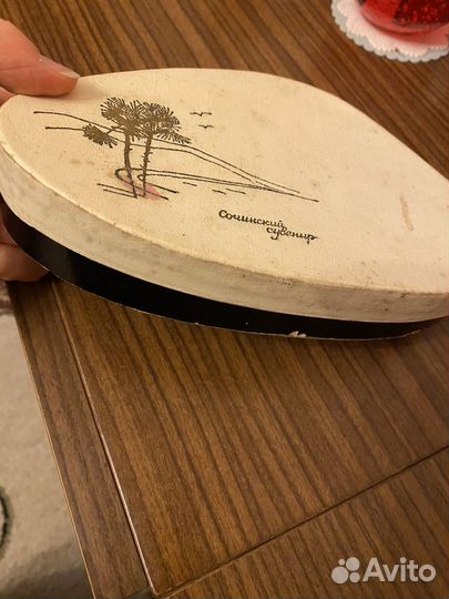 Духи Сочинский сувенир