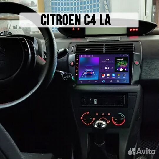 Магнитола Citroen C4 LA LC C-Triomphe C-Qua