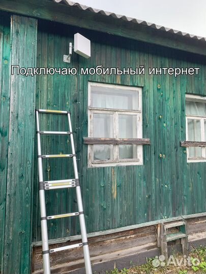 Спутниковое тв