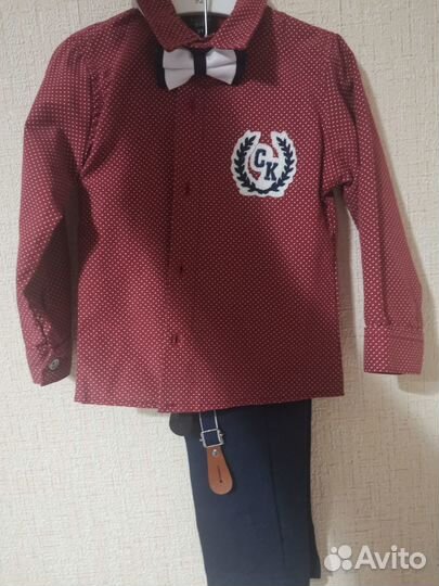 Костюм детский