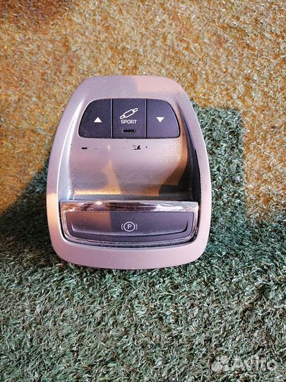 Кнопка ручника 96617671ZD00 Citroen C5 RD