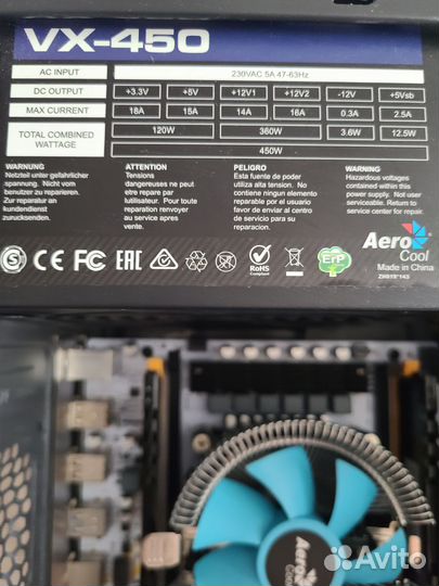 Игровой компьютер xeon 2697v3 16g rx550 8g