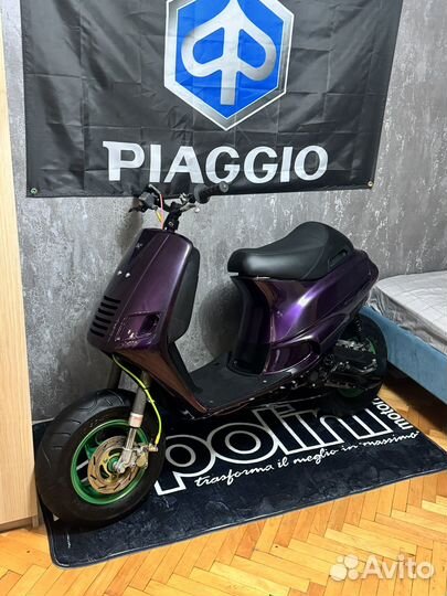 Piaggio zip