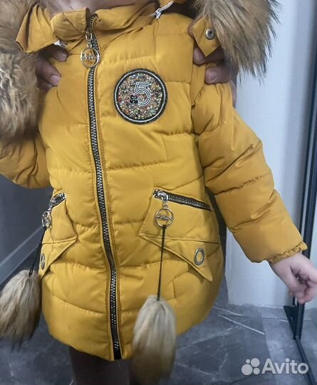 Состояние хорошее