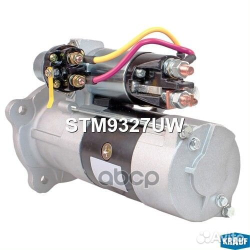 Стартер 7,5kw STM9327UW STM9327UW Krauf