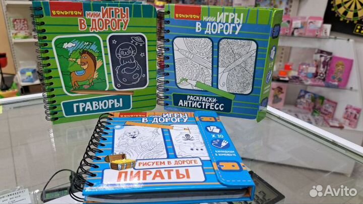 Компактные развивающие игры в дорогу (в ассорт.)