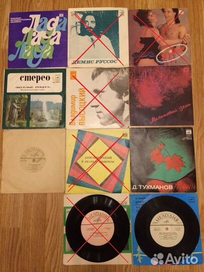 Виниловые пластинки малого формата СССР
