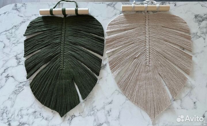 Панно Лист Монстеры макраме