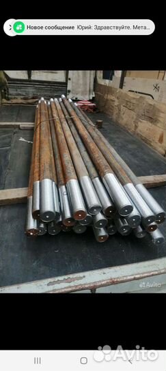 Анкерные болты, фундаментные, шпильки