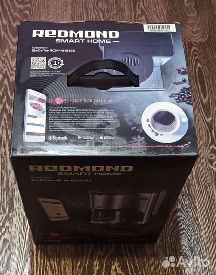 Умная Кофеварка Redmond SkyCoffe RCM-M1519S